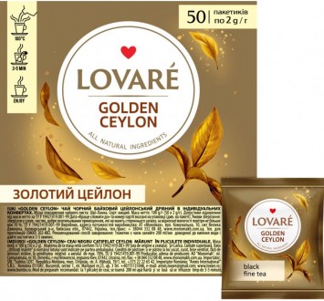 Чай Lovare Ceylon Gold Золотой цейлон 50*2г черный (9). Харків. фото 1 Чай Lovare Ceylon Gold Золотой цейлон 50*2г черный (9). Харків. фото 1