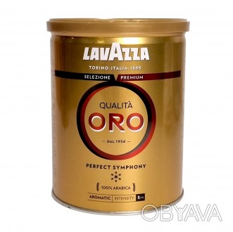 Кофе Lavazza Qualita Oro молотый
Кофе Lavazza Qualita Oro молотый - Очень популя. . фото 1