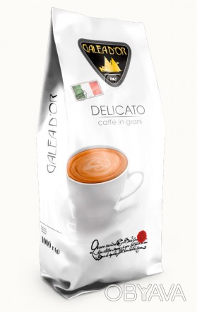 Кофе Galeador "Delicato" 1 кг (10)