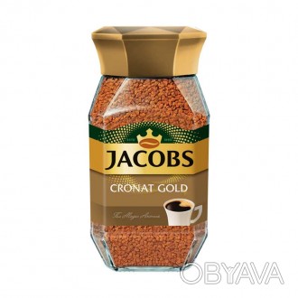 Кофе JACOBS Кронат Голд 200г (6)