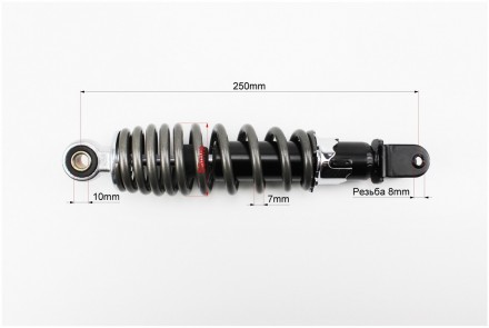 Код (артикул) товара 331447. Амортизатор задний GY6/Yamaha - 250мм*d55мм (втулка. . фото 3