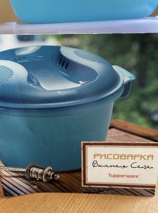 Спортивная экобутылка от Tupperware Удобная и легкая бутылка подойдет для заняти. . фото 3