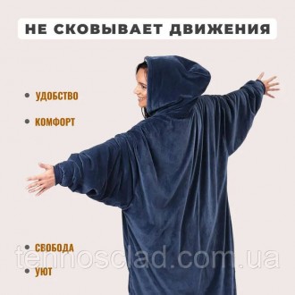 Толстовка плед з капюшоном і рукавами Huggle Hoodie оверсайз. AH-447 Колір: сині. . фото 7