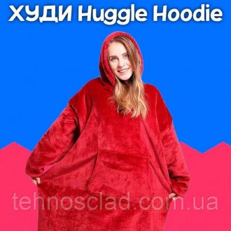 Толстовка плед з капюшоном і рукавами Huggle Hoodie оверсайз. QW-385 Колір: черв. . фото 8