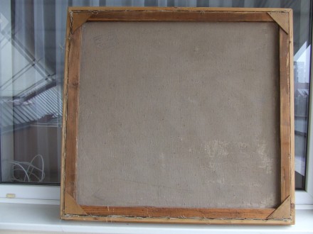 Нар.худ. укр. КАШШАЙ х.м. раз. 80х75 см. 1970 гг. Закарпатская школа Эрдели и Бо. . фото 9 Нар.худ. укр. КАШШАЙ х.м. раз. 80х75 см. 1970 гг. Закарпатская школа Эрдели и Бо. . фото 9
