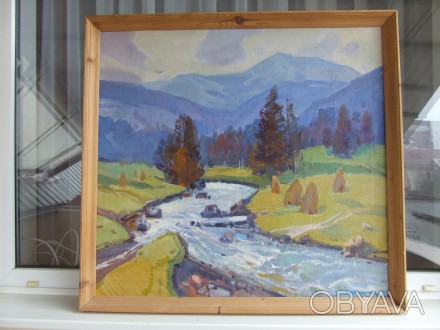 Нар.худ. укр. КАШШАЙ х.м. раз. 80х75 см. 1970 гг. Закарпатская школа Эрдели и Бо. . фото 1 Нар.худ. укр. КАШШАЙ х.м. раз. 80х75 см. 1970 гг. Закарпатская школа Эрдели и Бо. . фото 1