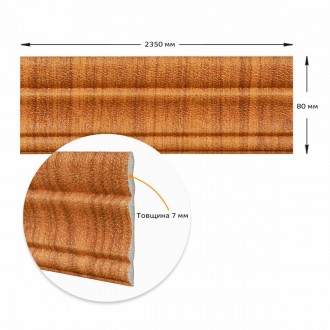 Плинтус ППППлинтус из пористого полипропилена – декоративный элемент, устанавлив. . фото 4