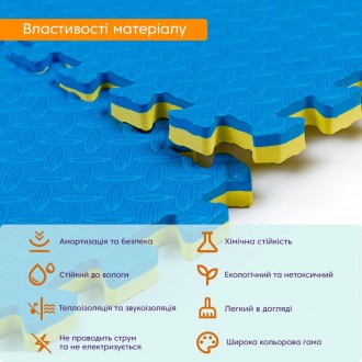 Напольное модульное покрытие «Пазлы» представляет собой модульные плиты с выреза. . фото 4