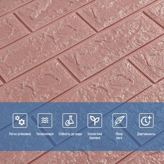 Самоклеящиеся 3D панели – декоративное покрытие для стен, выполненное из легкого. . фото 5