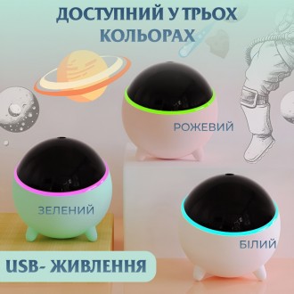 Портативный увлажнитель воздуха для дома с USB-подключением и вместимостью 300 м. . фото 8