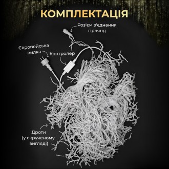 Уличная гирлянда Бахрома с белым проводом - отличный выбор для тех, кто хочет со. . фото 4