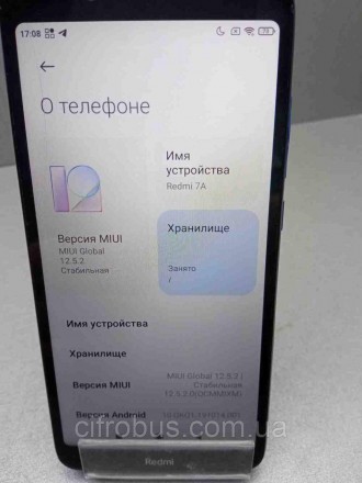 Android 9.0; поддержка двух SIM-карт; экран 5.45", разрешение 1440x720; камера: . . фото 3