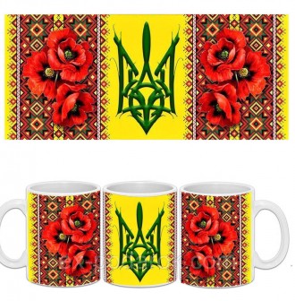 Чашка Украина с маками. Чернигов. фото 1 Чашка Украина с маками. Чернигов. фото 1