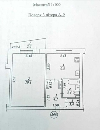 У продажі 1-к простора квартира по пр.Героїв на жм Перемога-6 в м.Дніпро, загаль. . фото 9