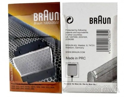 Сітка Braun1000/2000 series
Підходить для електробритв моделей 1008, 1012, 1013,. . фото 1