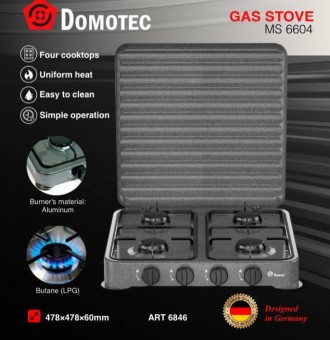 Газовая плита/таганок Domotec MS-6604 (настольная, 4 конфорки, 4шт/ящ). Одеса. фото 1 Газовая плита/таганок Domotec MS-6604 (настольная, 4 конфорки, 4шт/ящ). Одеса. фото 1