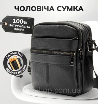 Сумка чоловіча шкіряна через плече Tiding Bag TM-65330
 
Характеристики:
	Матері. . фото 2