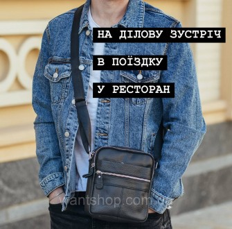 Сумка чоловіча шкіряна через плече Tiding Bag TM-65330
 
Характеристики:
	Матері. . фото 9