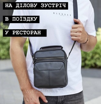 
Чоловіча сумка-барсетка через плече шкірянаTiding Bag TM-24974
 
Характеристики. . фото 9