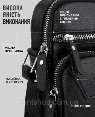 
Чоловіча сумка-барсетка через плече шкірянаTiding Bag TM-24974
 
Характеристики. . фото 7