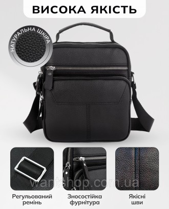 
Чоловіча сумка-барсетка через плече шкірянаTiding Bag TM-24974
 
Характеристики. . фото 6