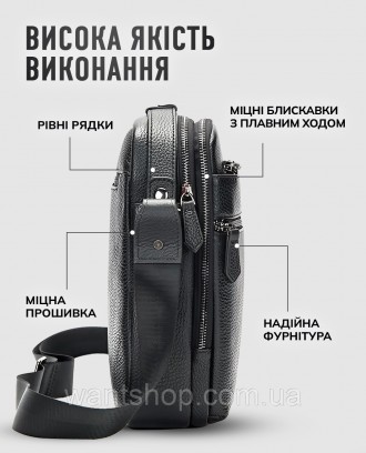 
Чоловіча шкіряна сумка на плече Tiding Bag TM-28399
 
Характеристики
	Матеріал:. . фото 7