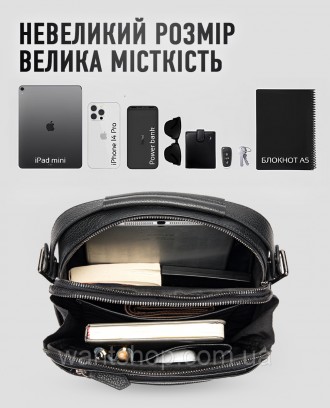 
Чоловіча шкіряна сумка на плече Tiding Bag TM-28399
 
Характеристики
	Матеріал:. . фото 8