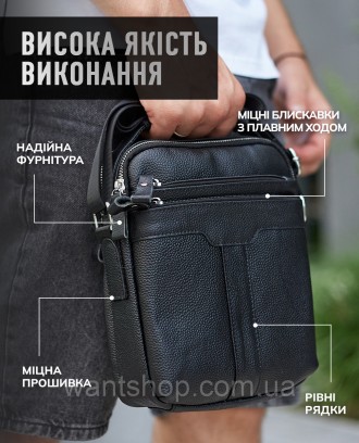 
 
Мужская кожаная сумка-барсетка через плечо с ручкой Tiding Bag TM-85944 черна. . фото 7