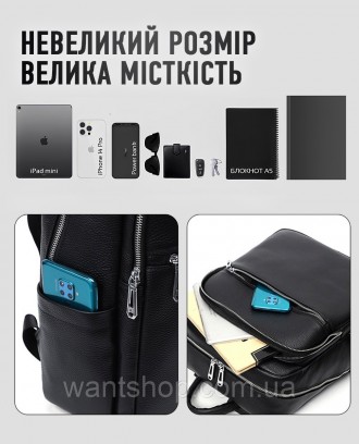 Мужской кожаный рюкзак для ноутбука и документов Tiding Bag TM-76043
 
Характери. . фото 8