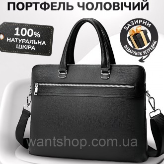 
 
Мужская кожаная сумка портфель для ноутбука черная Tiding Bag TM-66198
 
Хара. . фото 2