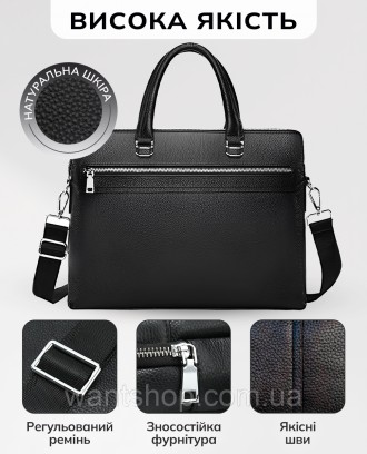 
 
Мужская кожаная сумка портфель для ноутбука черная Tiding Bag TM-66198
 
Хара. . фото 6