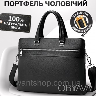 
 
Мужская кожаная сумка портфель для ноутбука черная Tiding Bag TM-66198
 
Хара. . фото 1