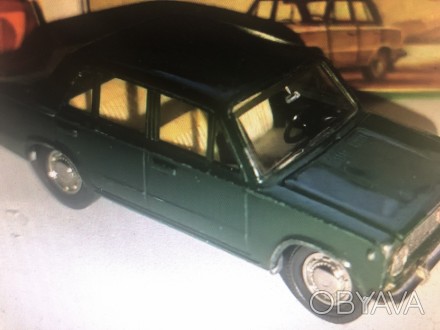 Модели авто СССР 1/43 ваз-2101 А9 без Ми бутылка