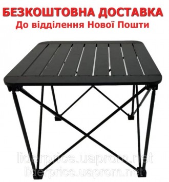 Стіл складаний Ranger Compact Hike 210 (Арт. RA 1118), оригінал!!. Харків. фото 1 Стіл складаний Ranger Compact Hike 210 (Арт. RA 1118), оригінал!!. Харків. фото 1