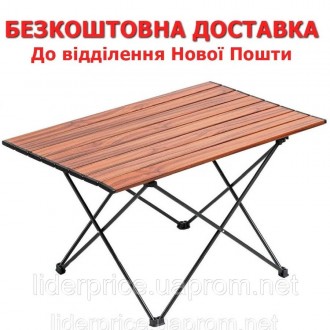 Стіл складаний Ranger Compact Hike 208 (Арт. RA 1116), Оригінал!!. Харків. фото 1 Стіл складаний Ranger Compact Hike 208 (Арт. RA 1116), Оригінал!!. Харків. фото 1