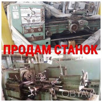Продам станок 6р81 фрезерный горизонтальный