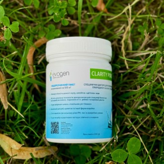 Evogen Clarity Pond 226г — на 500м3. Бровари. фото 1 Evogen Clarity Pond 226г — на 500м3. Бровари. фото 1