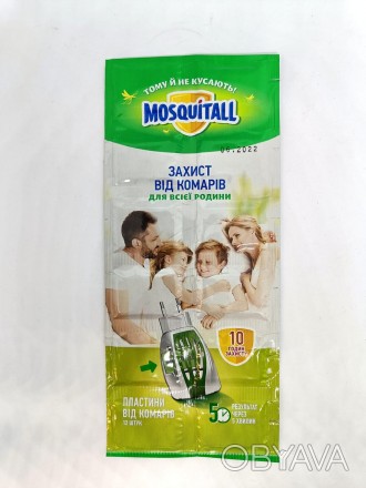 Пластини від комарів Mosquitall 12 шт — професійний, ефективний і безпечний засі. . фото 1