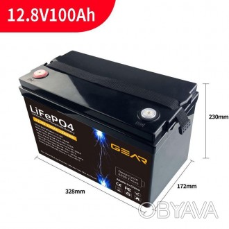 Аккумуляторная батарея GEAR LiFePo4 12.8V / 100 Ач (1280 Вт-ч) - это надежное и . . фото 1