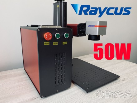 Лазерный маркеровочный волоконный станок TR-50 Raycus 50W 110х110