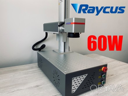 Лазерный маркировочный волоконный станок TRM-60 Raycus 60W (Моноблок)
