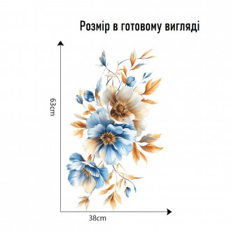 Интерьерная наклейка с цветами 
Размер в готовом виде 63*38 см. 
Размер в готово. . фото 3