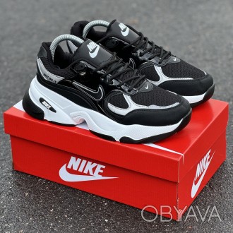 Кросівки Nike