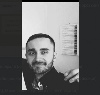Познакомлюсь: с мужчиной в возрасте 25 - 47 лет в Украине Цель знакомства: дружб. Вінниця. фото 1 Познакомлюсь: с мужчиной в возрасте 25 - 47 лет в Украине Цель знакомства: дружб. Вінниця. фото 1