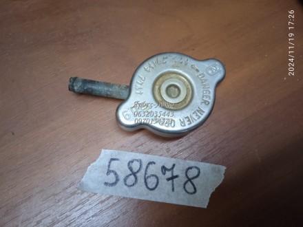 Кришка радіатора металева 000058678. Харків. фото 1 Кришка радіатора металева 000058678. Харків. фото 1