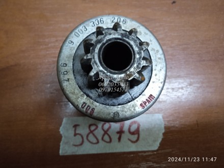 Бендикс стартера alfa fiat lancia jeep chrysler 000058879. Харків. фото 1 Бендикс стартера alfa fiat lancia jeep chrysler 000058879. Харків. фото 1