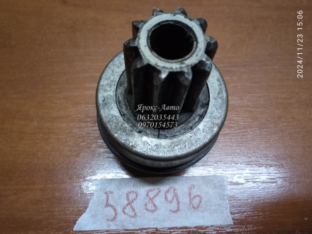 Бендикс стартера vw passat, golf 000058896. Харків. фото 1 Бендикс стартера vw passat, golf 000058896. Харків. фото 1