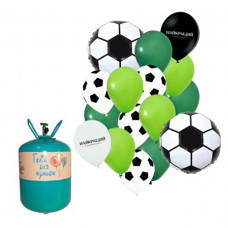 Портативный баллон с гелием + 16 шариков футбол. Гостомель. фото 1