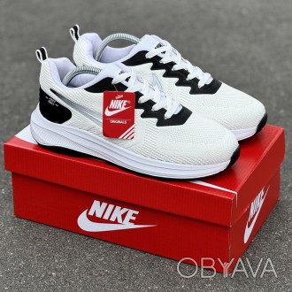 Кросівки Nike
