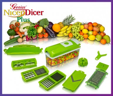 Овочерізка Найсер Дайсер Плюс (Nicer Dicer Plus) Функціонал: Овочерізка Найсер Д. . фото 2